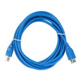 Кабель VCOM USB 3.2 Type-AM - USB 2.0 Type-AF 3м