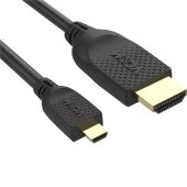 Кабель VCOM CG587-1M