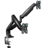 Кронштейн для 2 мониторов ONKRON G200 BLACK