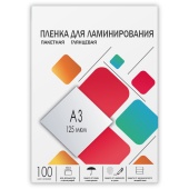 Пленка 303х426 (125 мик) 100 шт. ГЕЛЕОС LPA3-125
